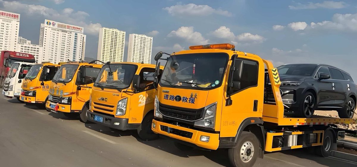  芜湖24小时全天候道路救援